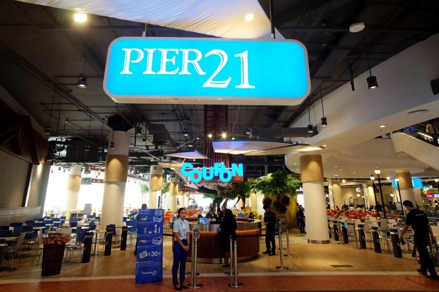 Terminal 21 21航站楼购物中心