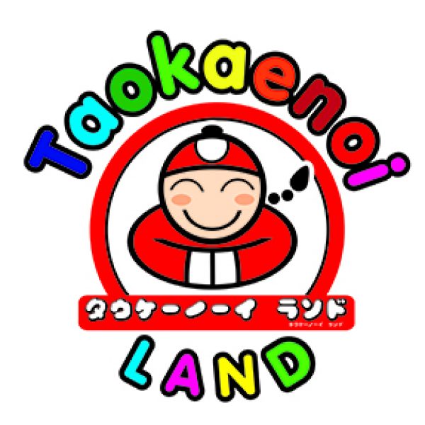 Taokaenoi Land
