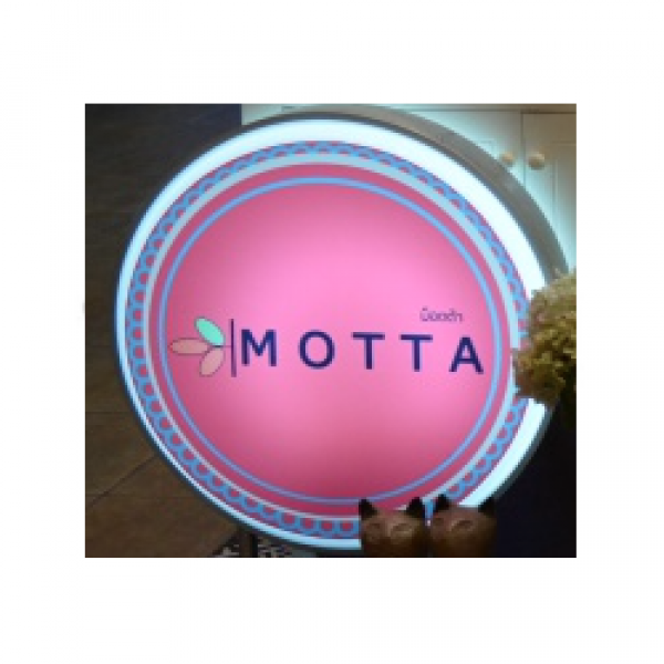MOTTA