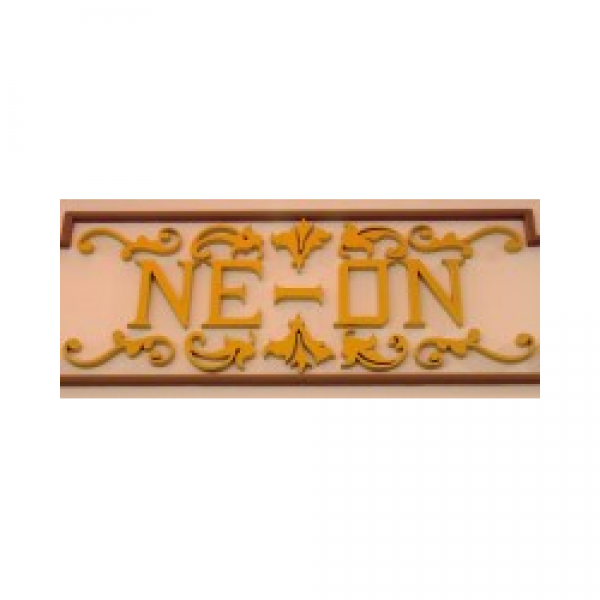 NE-ON