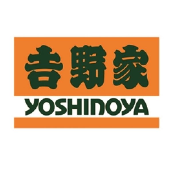 YOSHINOYA