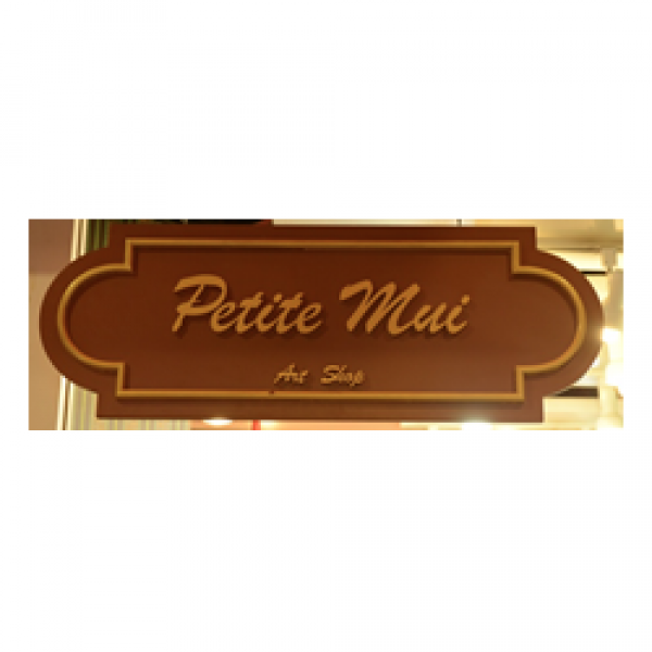 PETITE MUI