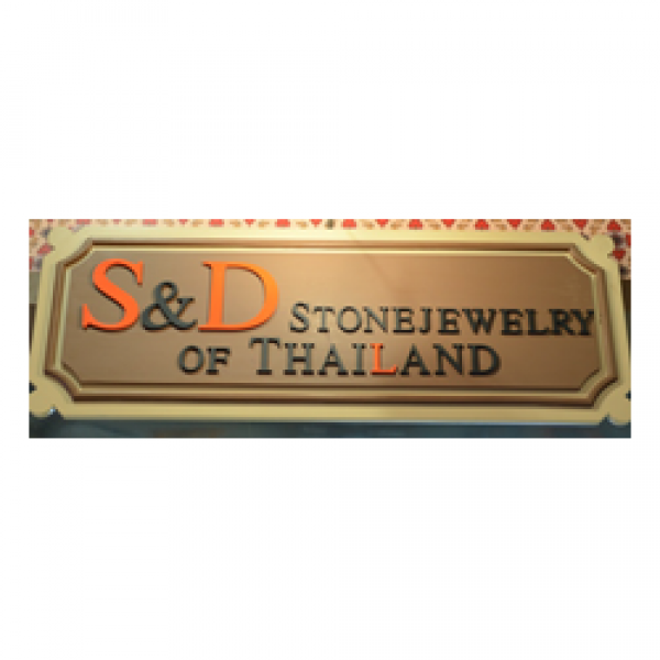 S&D STONE JEWELRY of THAILAND