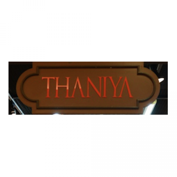 THANIYA