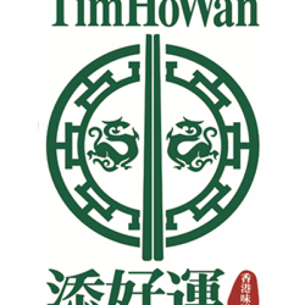 TIM HO WAN