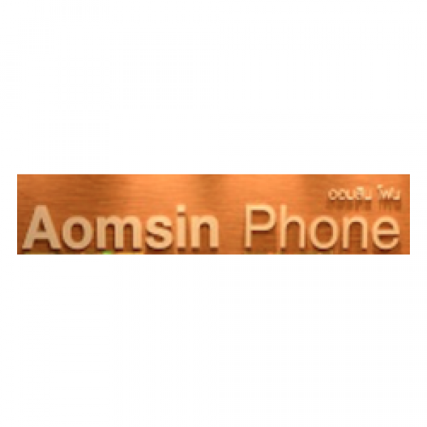 AOMSIN PHONE