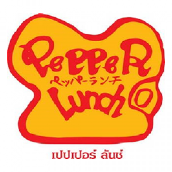 PEPPER LUNCH