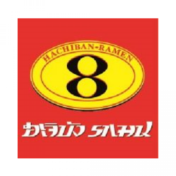 Hajiban Ramen