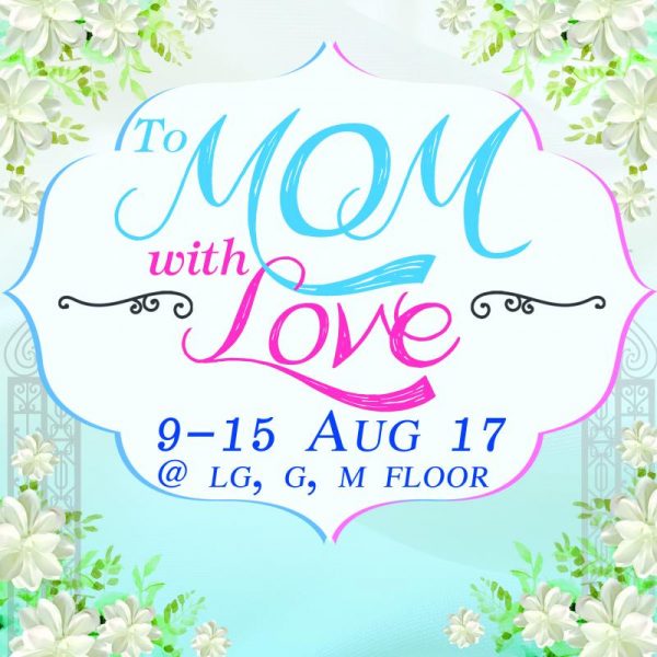 亲爱的妈妈主题活动