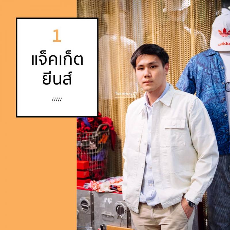 哪个网站能买泰国货正品衣服