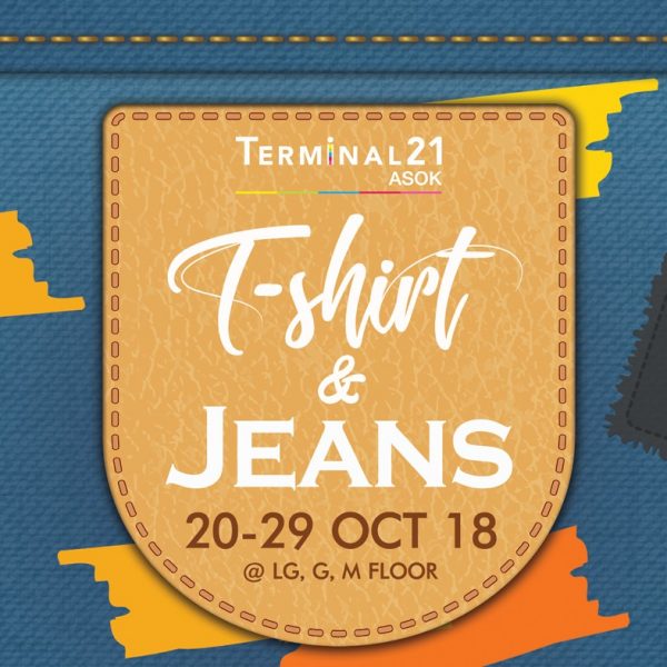 2018 T恤牛仔精选 10月20日至29日