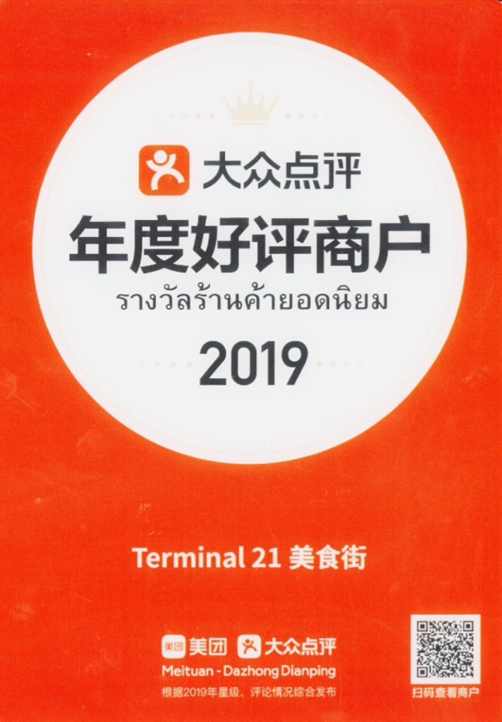 %Post Title %Post Title